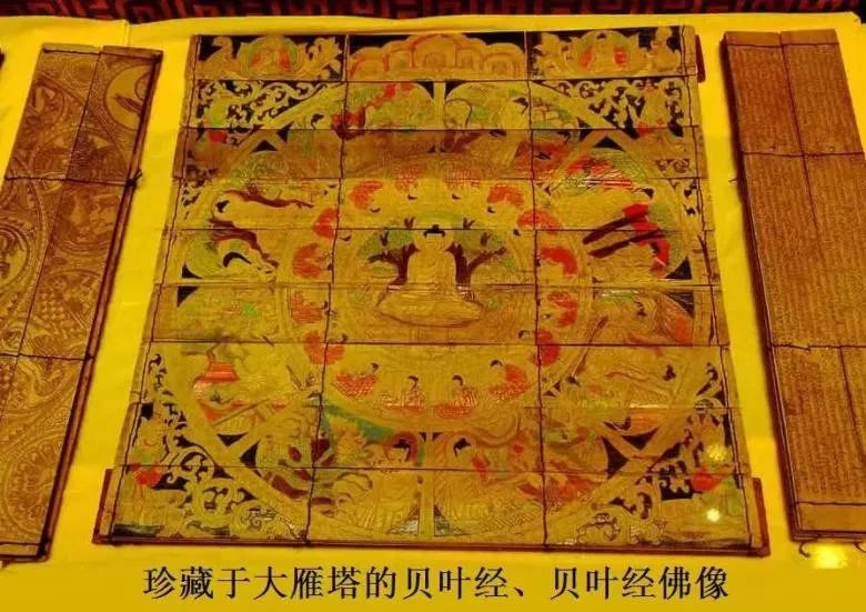 预防性保护：何为贝叶经？存世稀少的贝叶经正在遭遇什么？